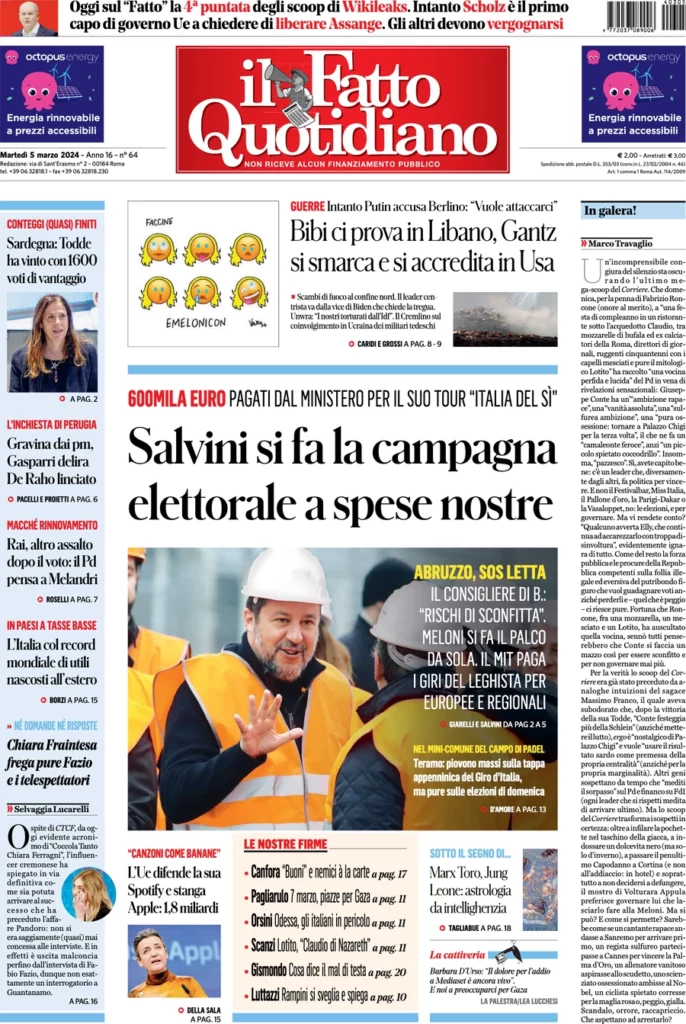 L'edicola di Radio Eboli Uno 
Martedì 5 marzo 2024
Le prime pagine dei principali quotidiani provinciali e nazionali. 
Ascolta la nostra programmazione sul sito  www.radioeboli1.it 